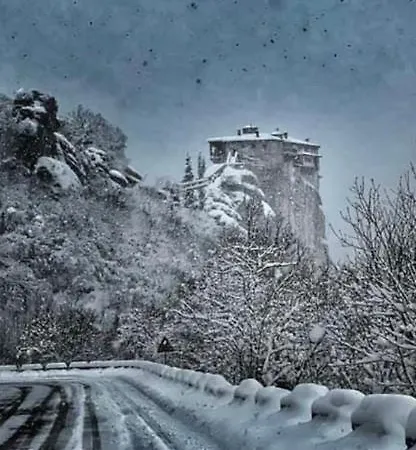 The Stone Forest 2*